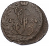 Денга 1786 года ЕМ