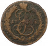 Денга 1788 года (Без букв)