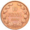 10 пенни 1889 года Русская Финляндия