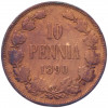 10 пенни 1890 года Русская Финляндия