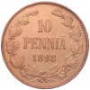 10 пенни 1898 года Русская Финляндия