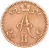 5 пенни 1867 года Русская Финляндия