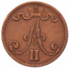 5 пенни 1870 года Русская Финляндия