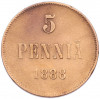 5 пенни 1888 года Русская Финляндия
