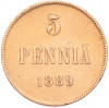 5 пенни 1889 года Русская Финляндия
