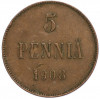 5 пенни 1908 года Русская Финляндия