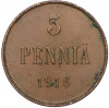 5 пенни 1916 года Русская Финляндия