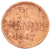 1 пенни 1867 года Русская Финляндия
