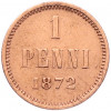 1 пенни 1872 года Русская Финляндия