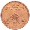 1 пенни 1876 года Русская Финляндия