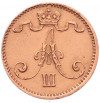 1 пенни 1881 года Русская Финляндия