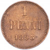 1 пенни 1893 года Русская Финляндия