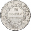 1 боливиано 1872 года Боливия