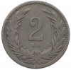 2 филлера 1906 года Венгрия