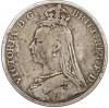 1 крона 1889 года Великобритания
