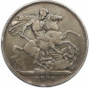1 крона 1890 года Великобритания