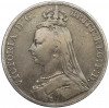 1 крона 1890 года Великобритания