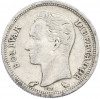 50 сентимо 1960 года Венесуэла
