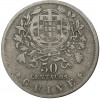 50 сентаво 1933 года Португальская Гвинея