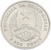 2000 песо 1995 года Гвинея-Бисау «50 лет ФАО»