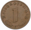 1 рейхспфенниг 1939 года F Германия