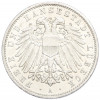 2 марки 1911 года Германия (Любек)