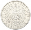 2 марки 1911 года Германия (Любек)