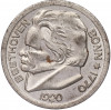 25 пфеннигов 1920 года Германия — город Бонн «Бетховен» (Нотгельд)