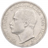 3 марки 1910 года Германия (Гессен)