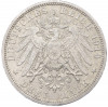 3 марки 1910 года Германия (Гессен)