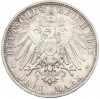3 марки 1911 года Германия (Бавария) «90 лет со дня рождения Луитпольда Баварского»