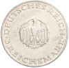 3 рейхсмарки 1929 года D Германия «200 лет со дня рождения Готхольда Лессинга»