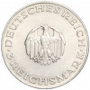 3 рейхсмарки 1929 года A Германия «200 лет со дня рождения Готхольда Лессинга»