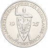 5 рейхсмарок 1925 года E Германия «Тысячелетие Рейнланда»