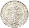 5 рейхсмарок 1927 года A Германия