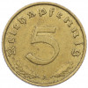 5 рейхспфеннигов 1938 года A Германия