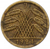 50 рентенпфеннигов 1924 года J Германия