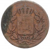 1/2 крейцера 1855 года Бавария
