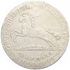 16 грошей 1834 года Ганновер