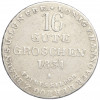 16 грошей 1834 года Ганновер