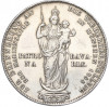 2 гульдена 1855 года Бавария «Восстановление колонны Мадонны в Мюнхене»