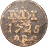 3 пфеннига 1725 года Росток