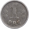 1 эре 1918 года Дания