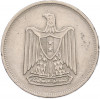 10 пиастров 1967 года Египет