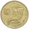 5 шекелей 1983 года (JE 5742) Израиль