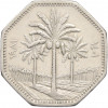 250 филсов 1981 года Ирак
