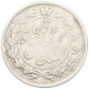 2000 динаров 1909 года (AH 1327) Иран