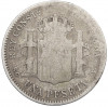 1 песета 1899 года Испания