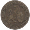 1 сентимо 1870 года Испания