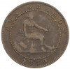 2 сентимо 1870 года Испания